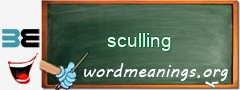 WordMeaning blackboard for sculling